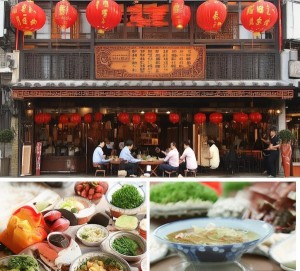 在杭州，你或许会发现一个本地美食
